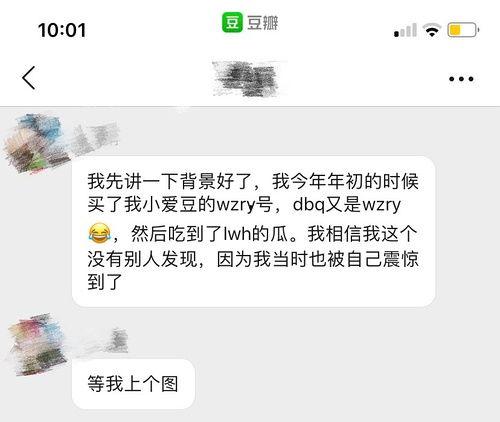 快穿世界吃瓜第一线免费,快穿女侠的吃瓜日常  第3张
