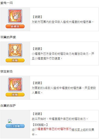 静流最新爆料消息,揭秘娱乐圈最新动态，明星幕后故事大起底！