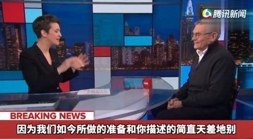 衡阳记者爆料事件视频最新,真相揭露，舆论漩涡中的真相探寻