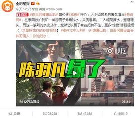 岩神早期爆料视频大全集,揭秘神秘力量背后的故事 第2张 岩神早期爆料视频大全集,揭秘神秘力量背后的故事 第2张